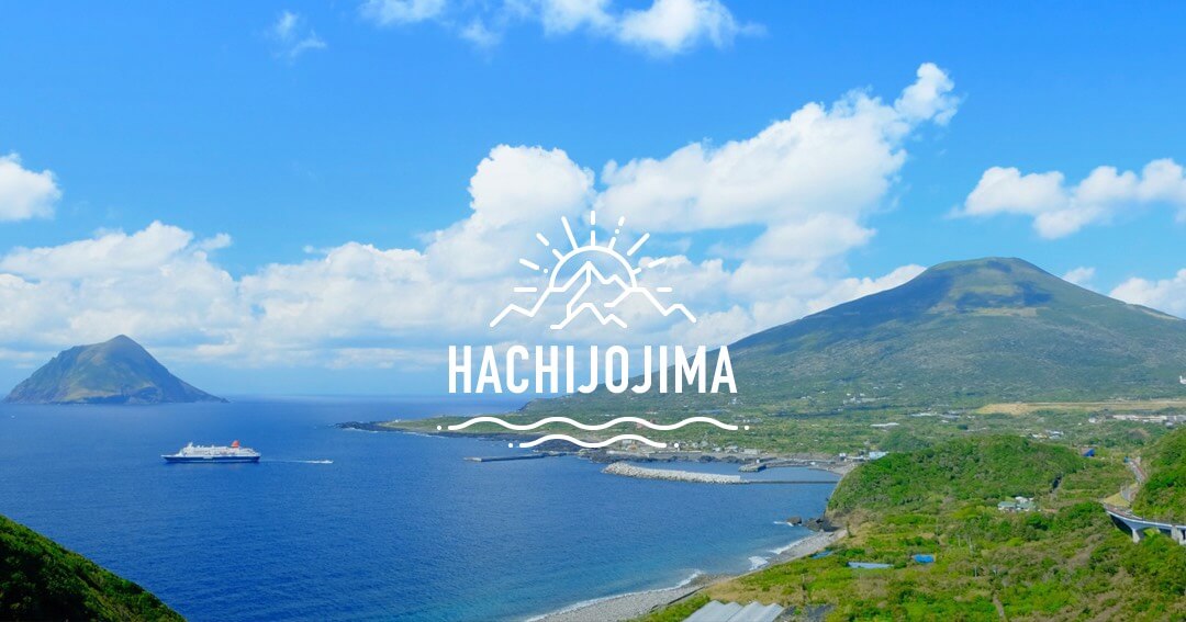 Hachijojima – Tokyo Islands