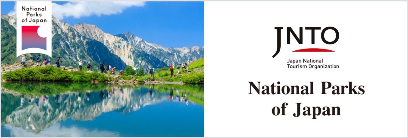  National Parks of Japan Official Site